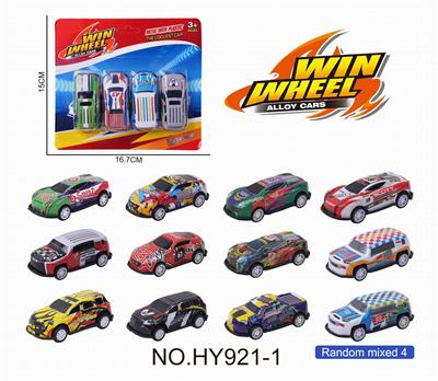 Die-cast toys - OBL10388155
