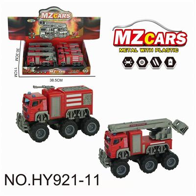 Die-cast toys - OBL10388166