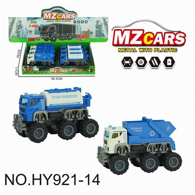 Die-cast toys - OBL10388168