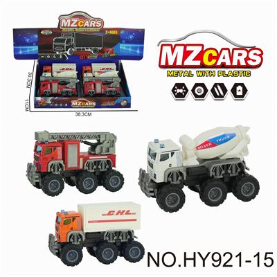 Die-cast toys - OBL10388169