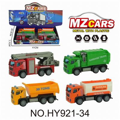 Die-cast toys - OBL10388188