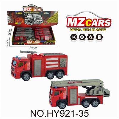Die-cast toys - OBL10388189