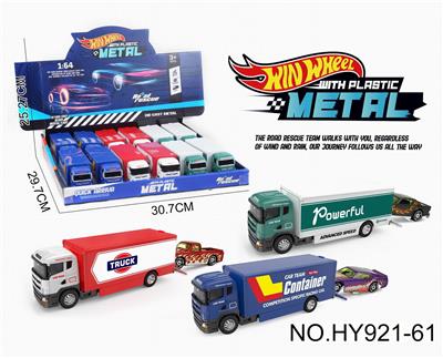 Die-cast toys - OBL10388204