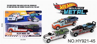 Die-cast toys - OBL10388208