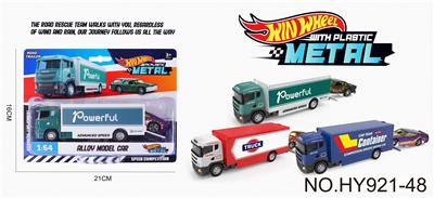 Die-cast toys - OBL10388211