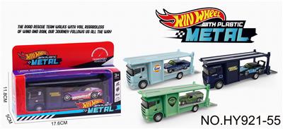 Die-cast toys - OBL10388217