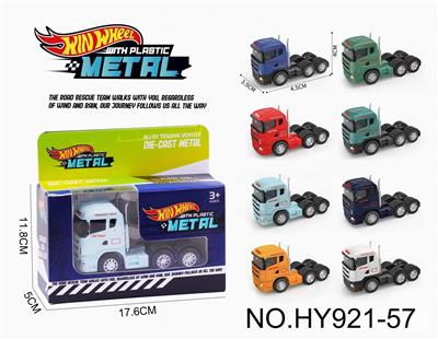 Die-cast toys - OBL10388218