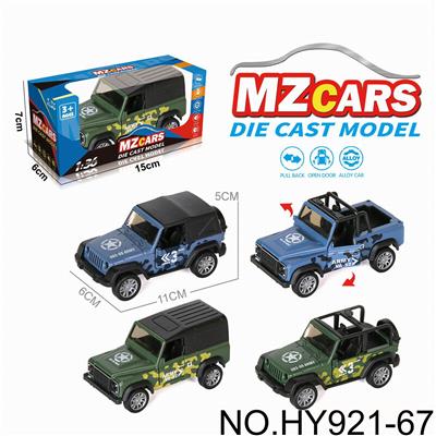 Die-cast toys - OBL10388221