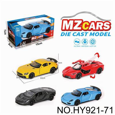 Die-cast toys - OBL10388225