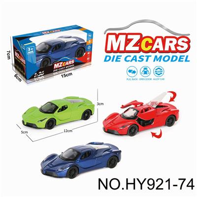 Die-cast toys - OBL10388228
