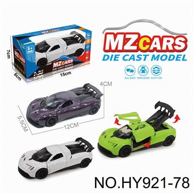 Die-cast toys - OBL10388232