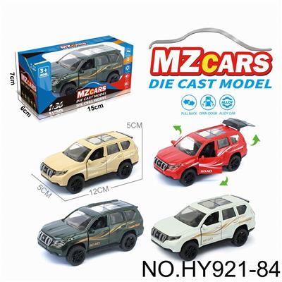 Die-cast toys - OBL10388238