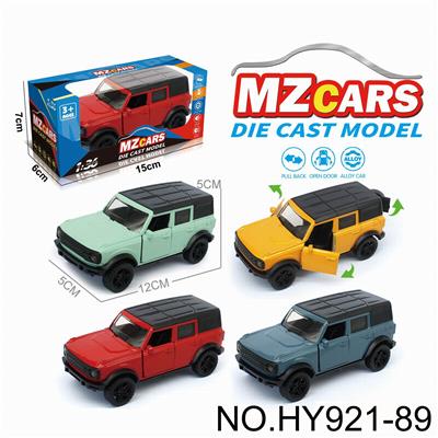 Die-cast toys - OBL10388243