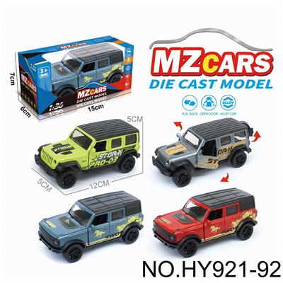 Die-cast toys - OBL10388246