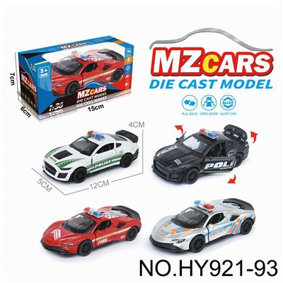 Die-cast toys - OBL10388247
