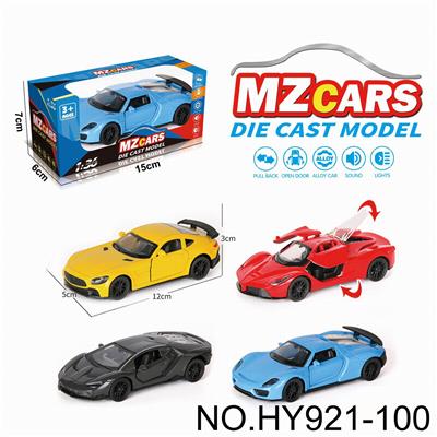 Die-cast toys - OBL10388254