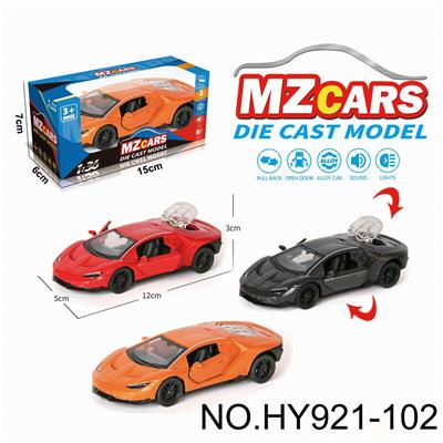 Die-cast toys - OBL10388256