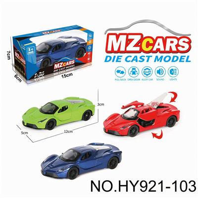 Die-cast toys - OBL10388257