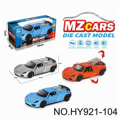 Die-cast toys - OBL10388258