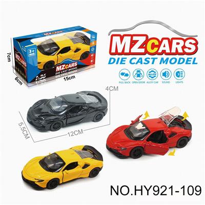 Die-cast toys - OBL10388263