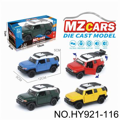 Die-cast toys - OBL10388270