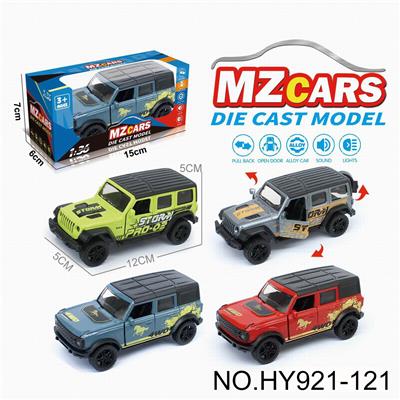 Die-cast toys - OBL10388275