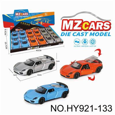Die-cast toys - OBL10388287
