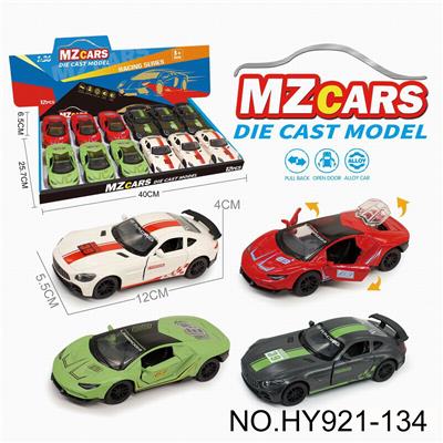 Die-cast toys - OBL10388288