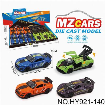 Die-cast toys - OBL10388294
