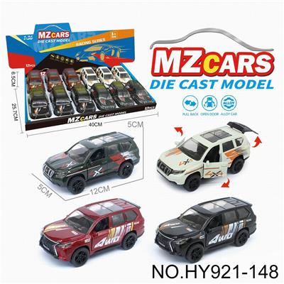 Die-cast toys - OBL10388302