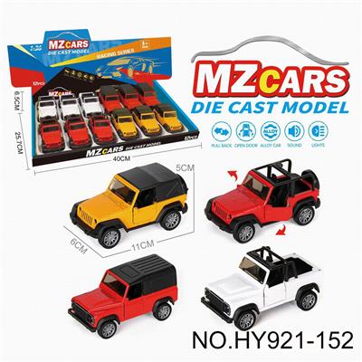 Die-cast toys - OBL10388306
