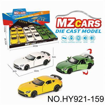 Die-cast toys - OBL10388313