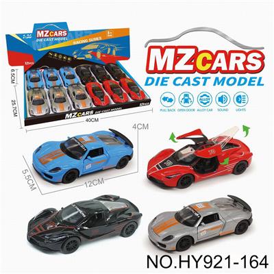Die-cast toys - OBL10388318