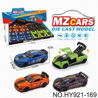 Die-cast toys - OBL10388323