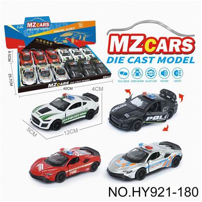 Die-cast toys - OBL10388334