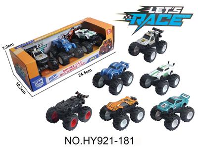 Die-cast toys - OBL10388335