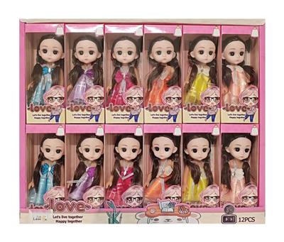 6寸空身双辫女孩12PCS儿童仿真时尚洋娃娃  12PCS - OBL10388371