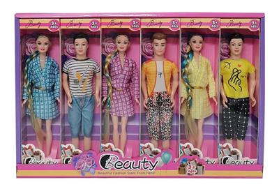 11寸实身男女时装 1展示盒6小盒 - OBL10388375