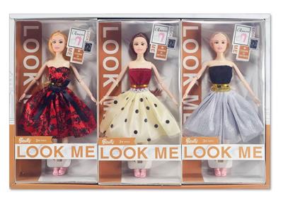 Doll - OBL10388414