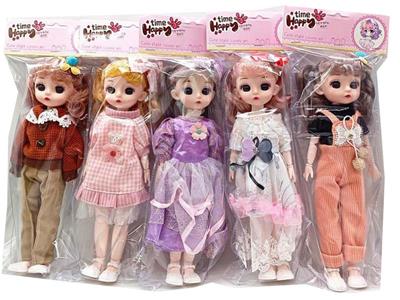 12寸实身关节公主袋装 - OBL10388436