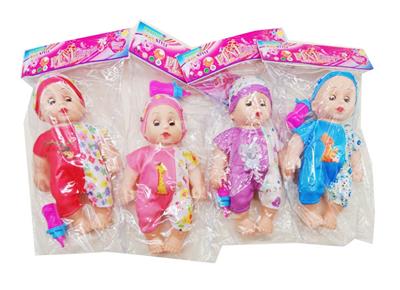 Babytrollyfordoll - OBL10388440