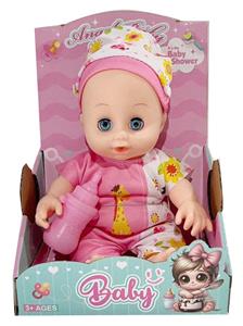 Babytrollyfordoll - OBL10388446