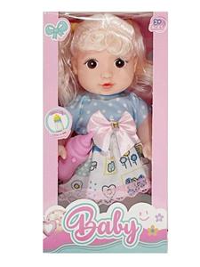 Babytrollyfordoll - OBL10388449