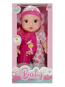 Babytrollyfordoll - OBL10388451