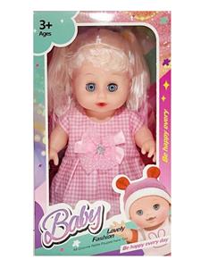 Babytrollyfordoll - OBL10388461