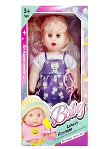 Babytrollyfordoll - OBL10388464