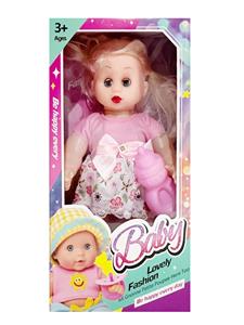 Babytrollyfordoll - OBL10388465