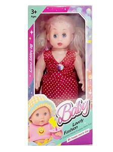 Babytrollyfordoll - OBL10388466