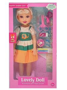 Babytrollyfordoll - OBL10388479