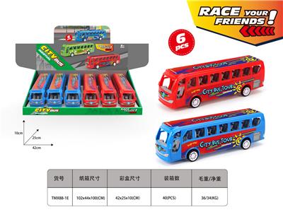 惯性巴士车(假日阳光) - OBL10388509